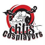 Logo Les Ch'tis cospalyer